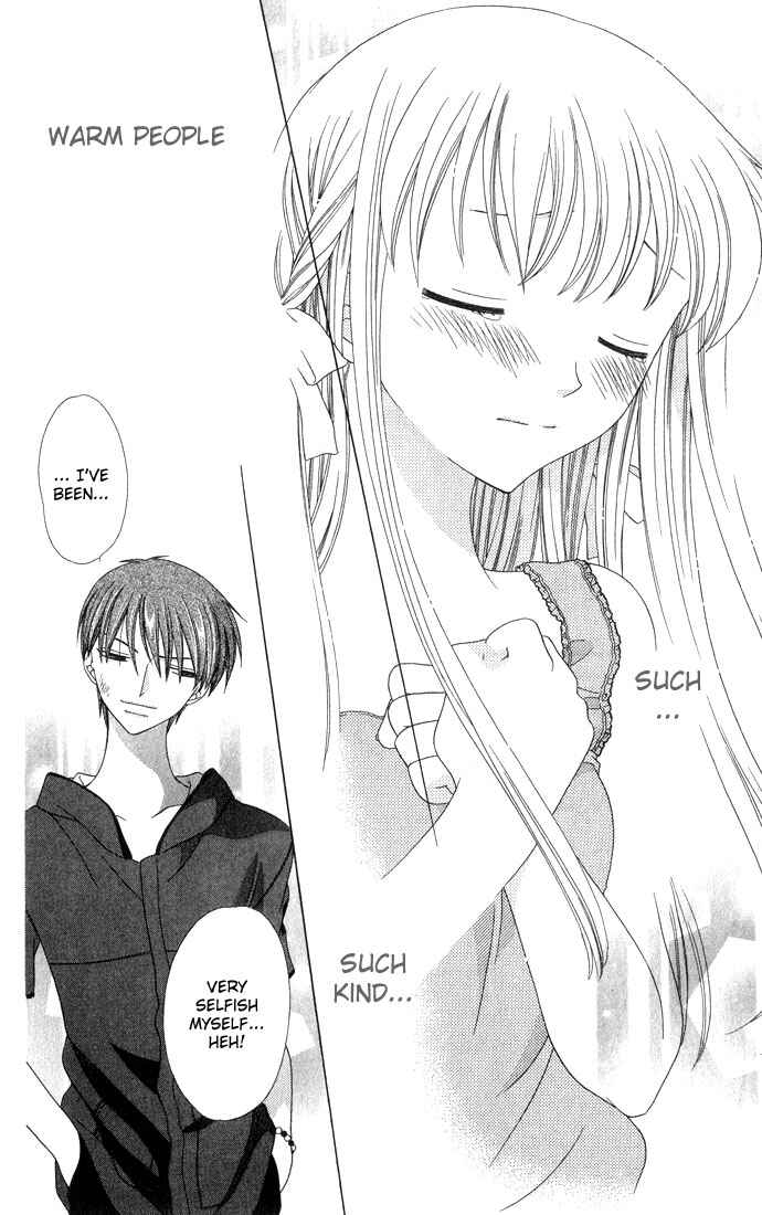 Page 13 Chapter 64 Fruits Basket