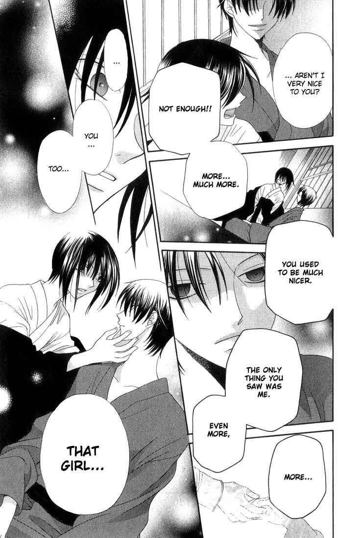 Page 18 Chapter 64 Fruits Basket