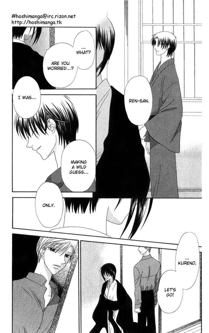 Page 20 Chapter 64 Fruits Basket