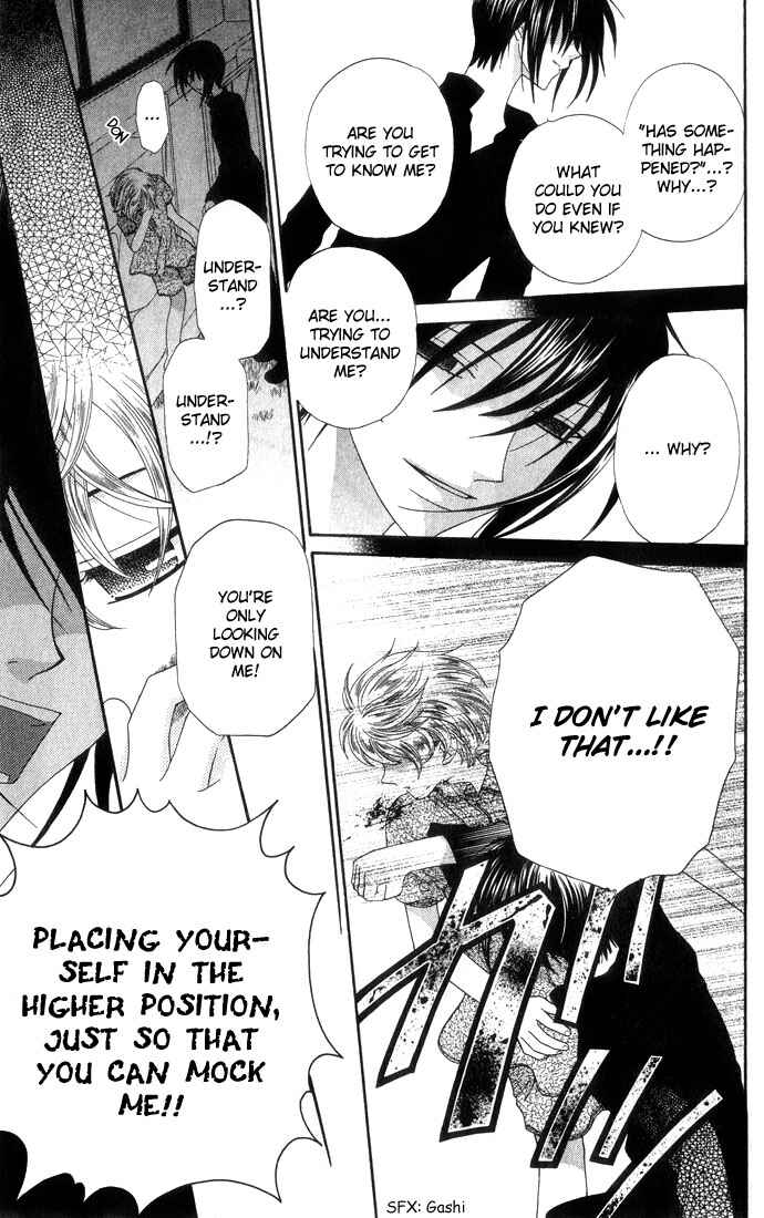 Page 26 Chapter 64 Fruits Basket