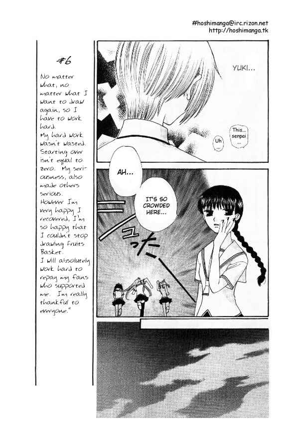 Page 10 Chapter 42 Fruits Basket