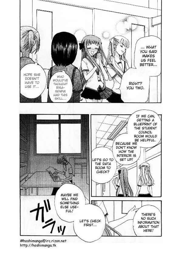 Page 14 Chapter 42 Fruits Basket