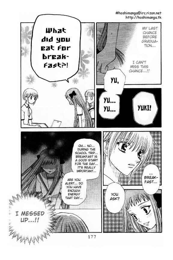 Page 18 Chapter 42 Fruits Basket