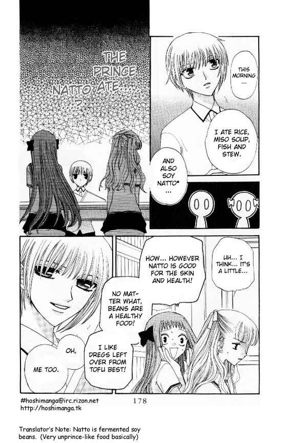 Page 19 Chapter 42 Fruits Basket