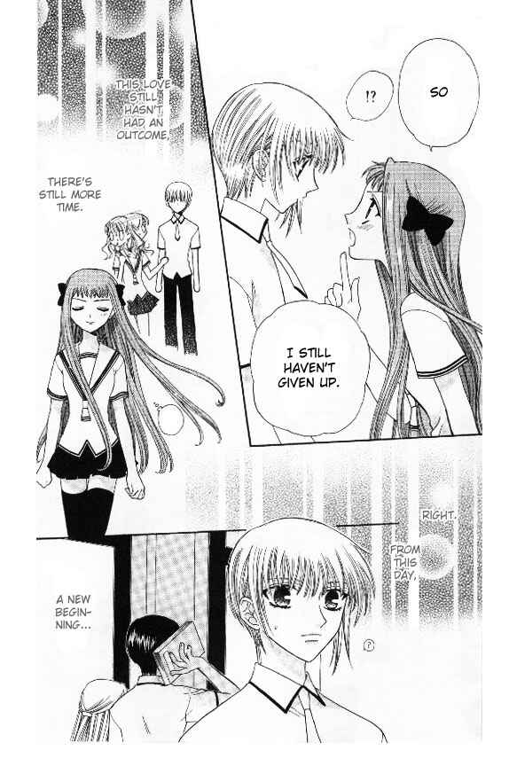 Page 29 Chapter 42 Fruits Basket