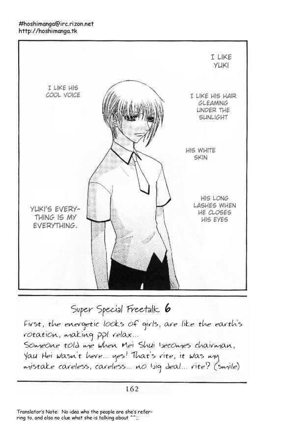 Page 3 Chapter 42 Fruits Basket