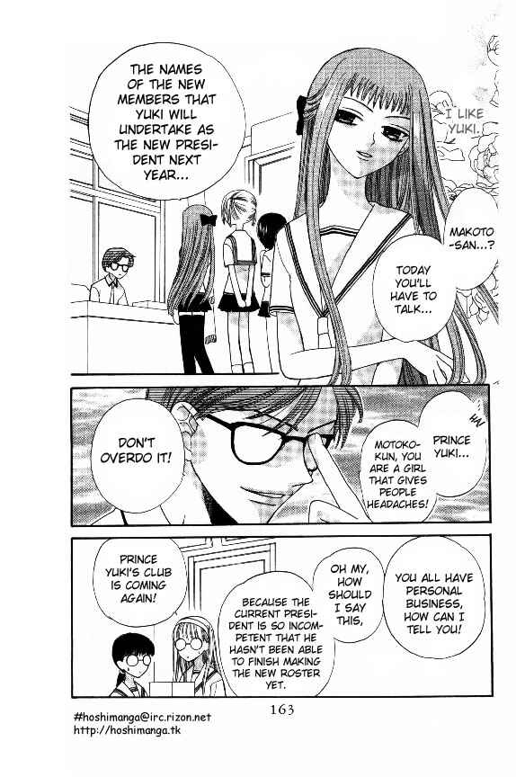 Page 4 Chapter 42 Fruits Basket