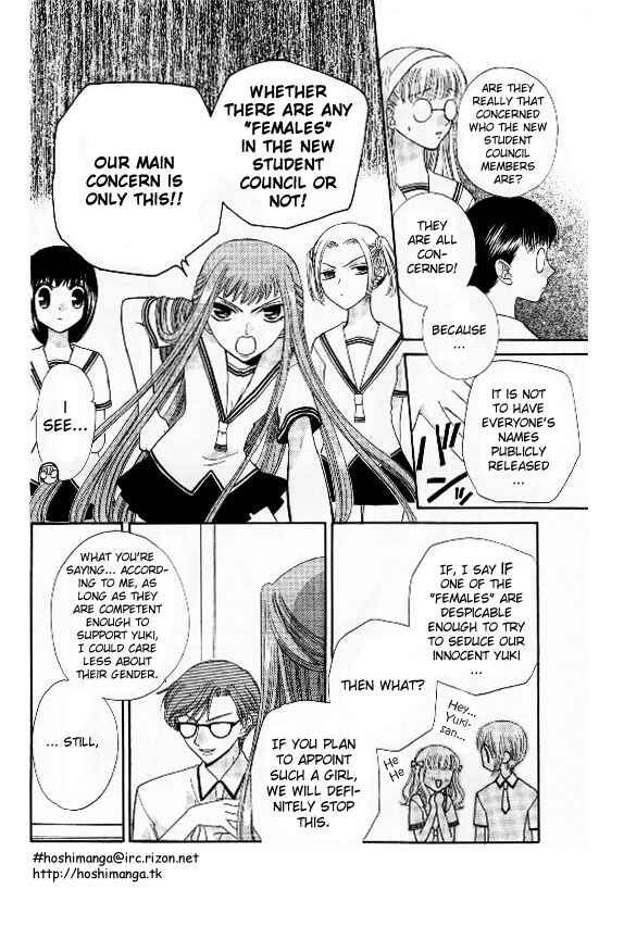 Page 5 Chapter 42 Fruits Basket