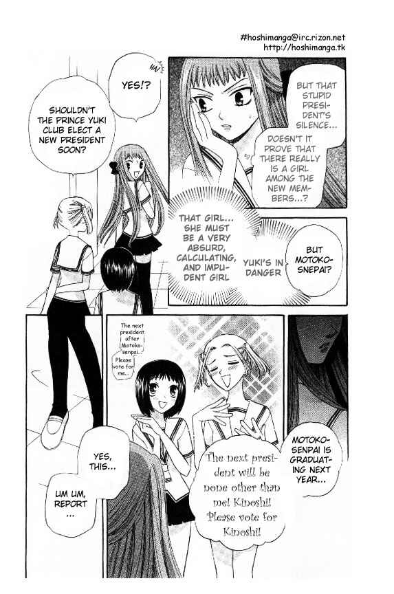 Page 7 Chapter 42 Fruits Basket