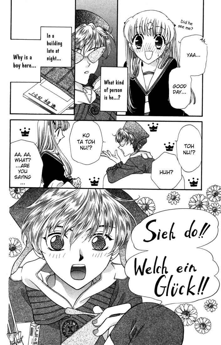 Page 14 Chapter 8 Fruits Basket