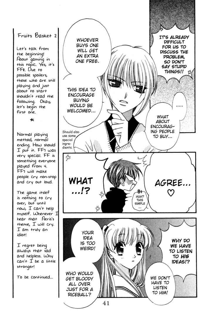 Page 5 Chapter 8 Fruits Basket