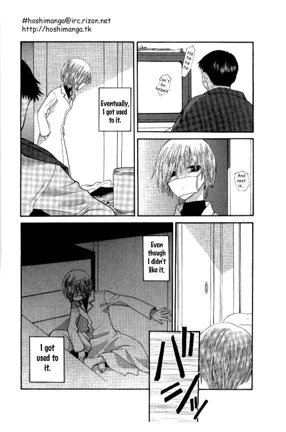 Page 15 Chapter 40 Fruits Basket