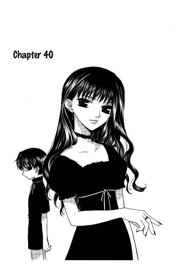Page 2 Chapter 40 Fruits Basket