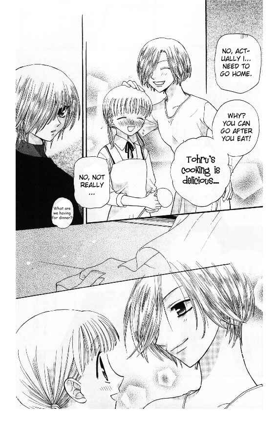 Page 8 Chapter 40 Fruits Basket