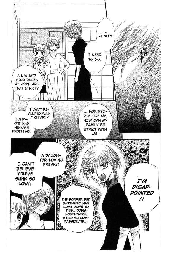 Page 9 Chapter 40 Fruits Basket