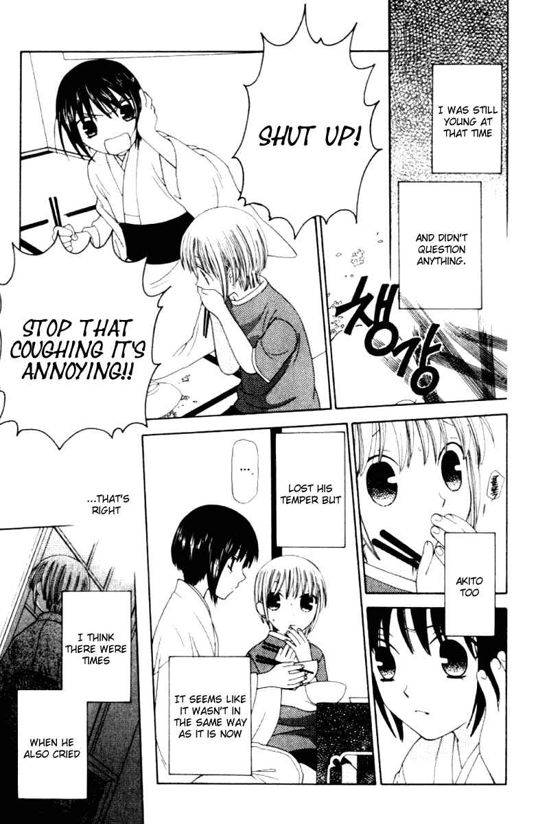 Page 10 Chapter 84 Fruits Basket