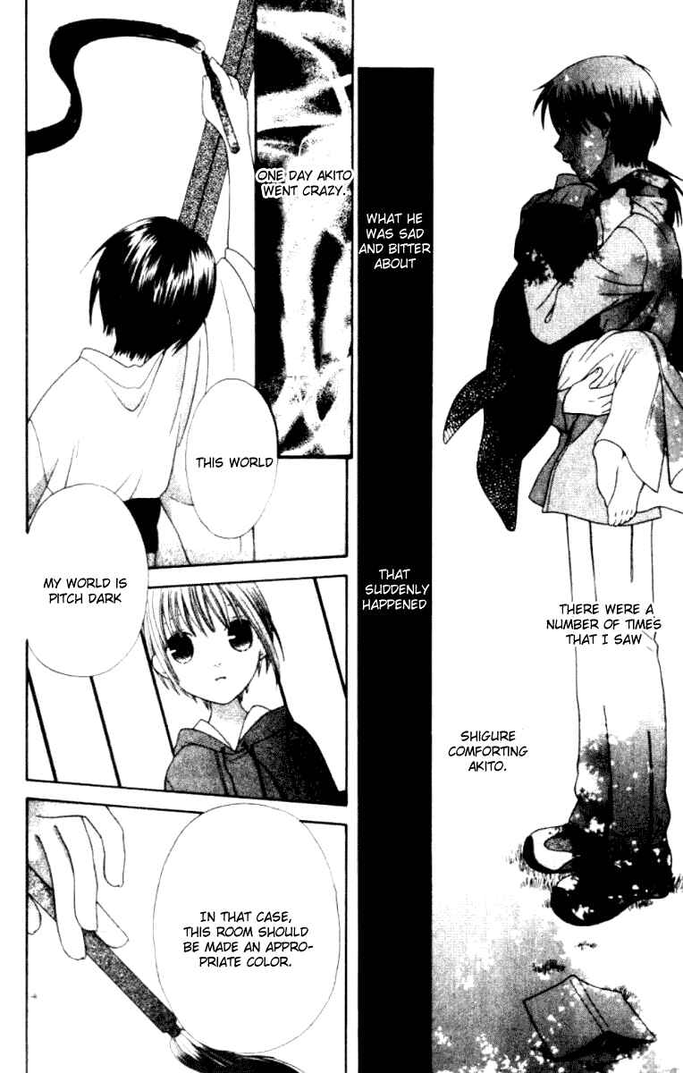 Page 11 Chapter 84 Fruits Basket