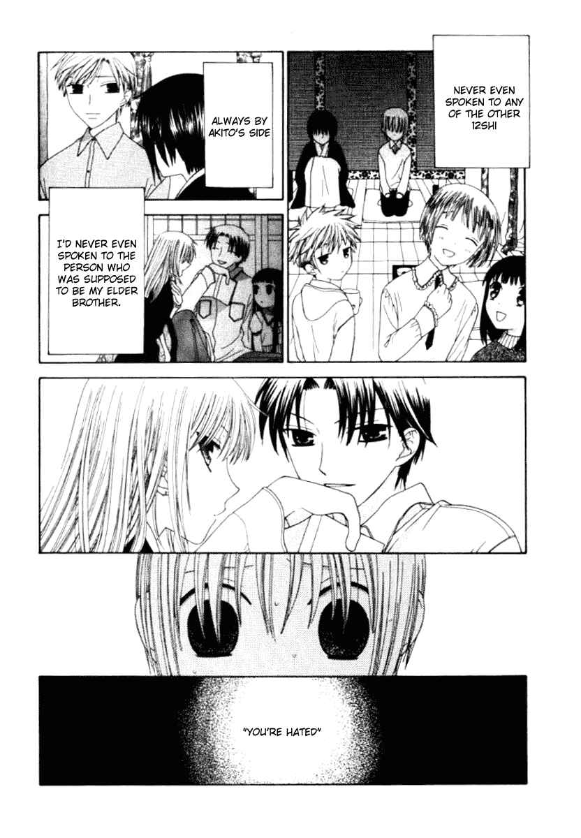Page 15 Chapter 84 Fruits Basket