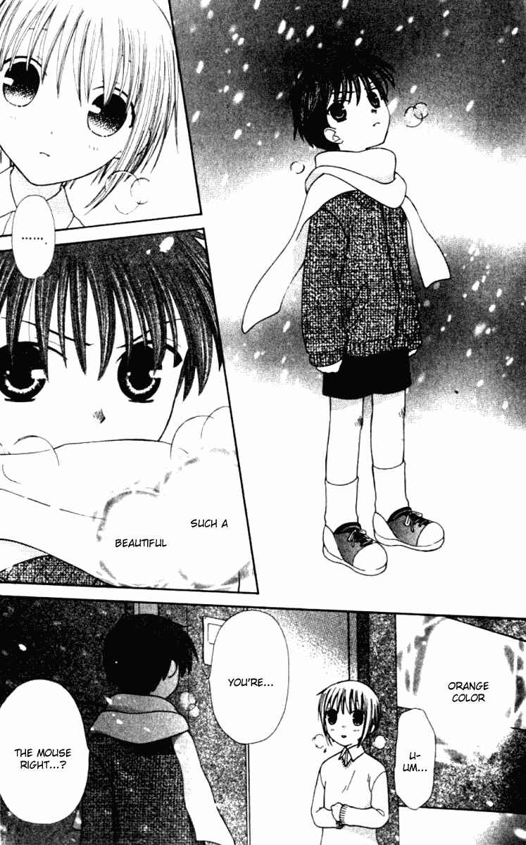 Page 17 Chapter 84 Fruits Basket