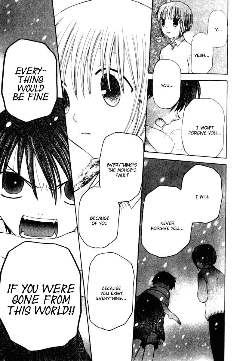 Page 18 Chapter 84 Fruits Basket