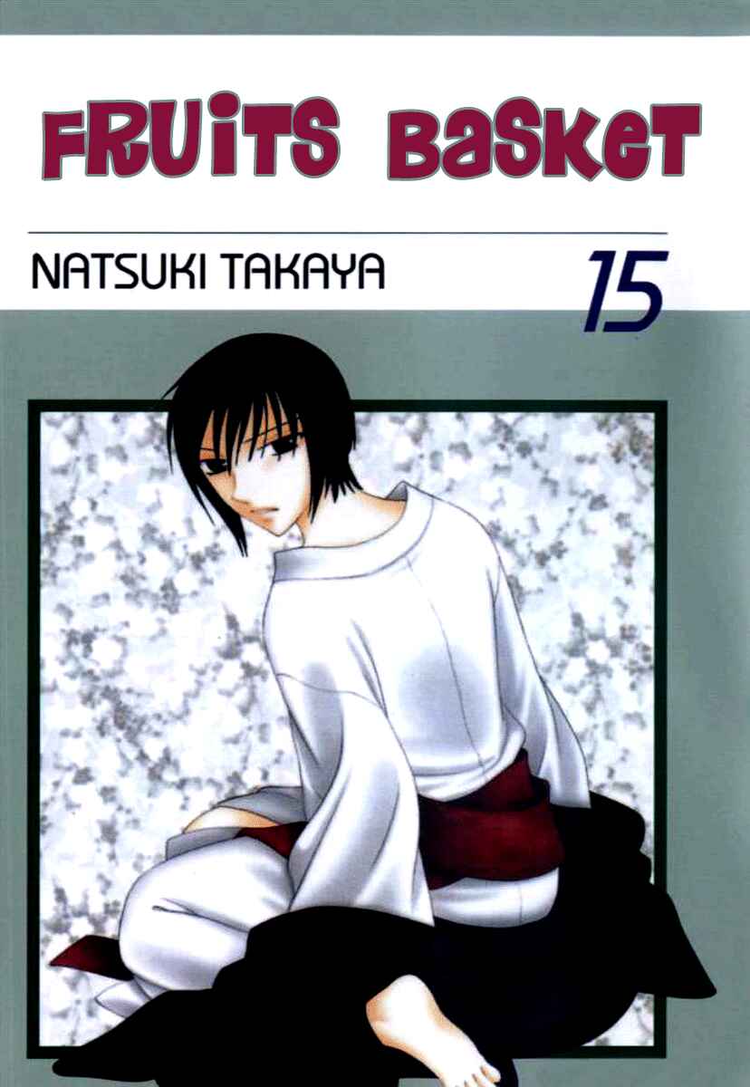 Page 2 Chapter 84 Fruits Basket