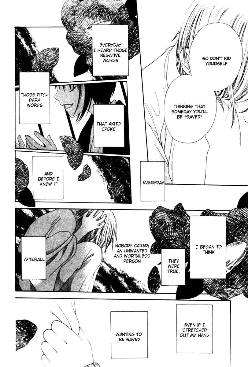 Page 21 Chapter 84 Fruits Basket