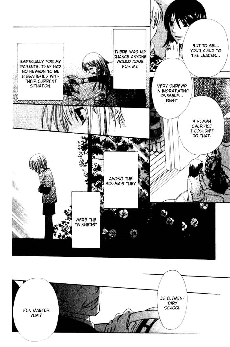 Page 23 Chapter 84 Fruits Basket