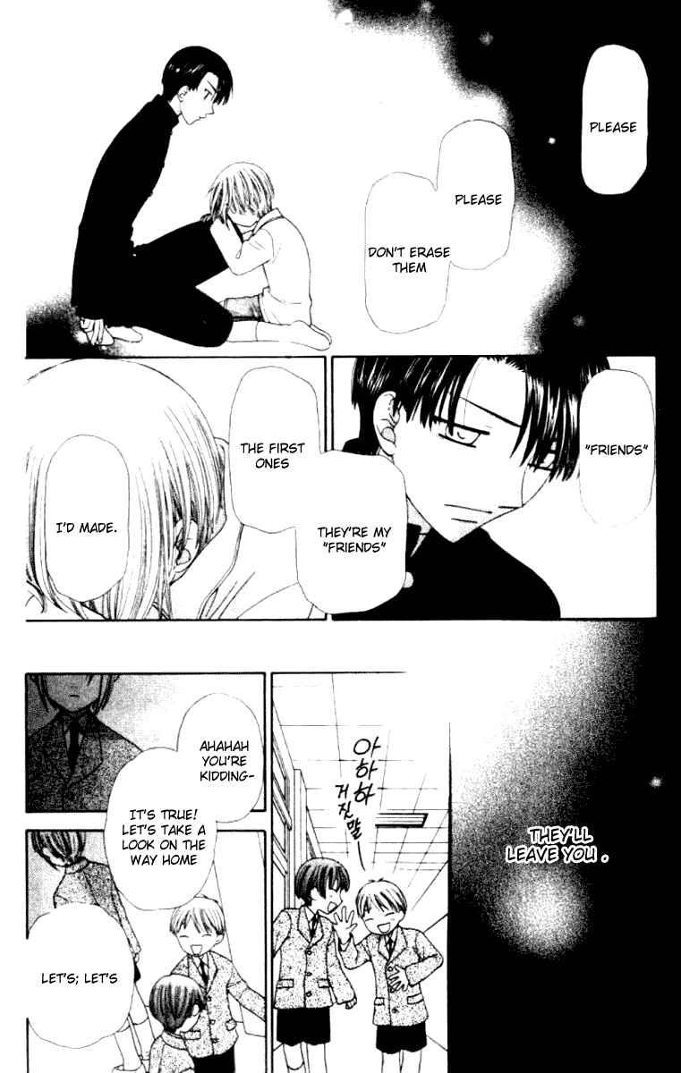 Page 29 Chapter 84 Fruits Basket