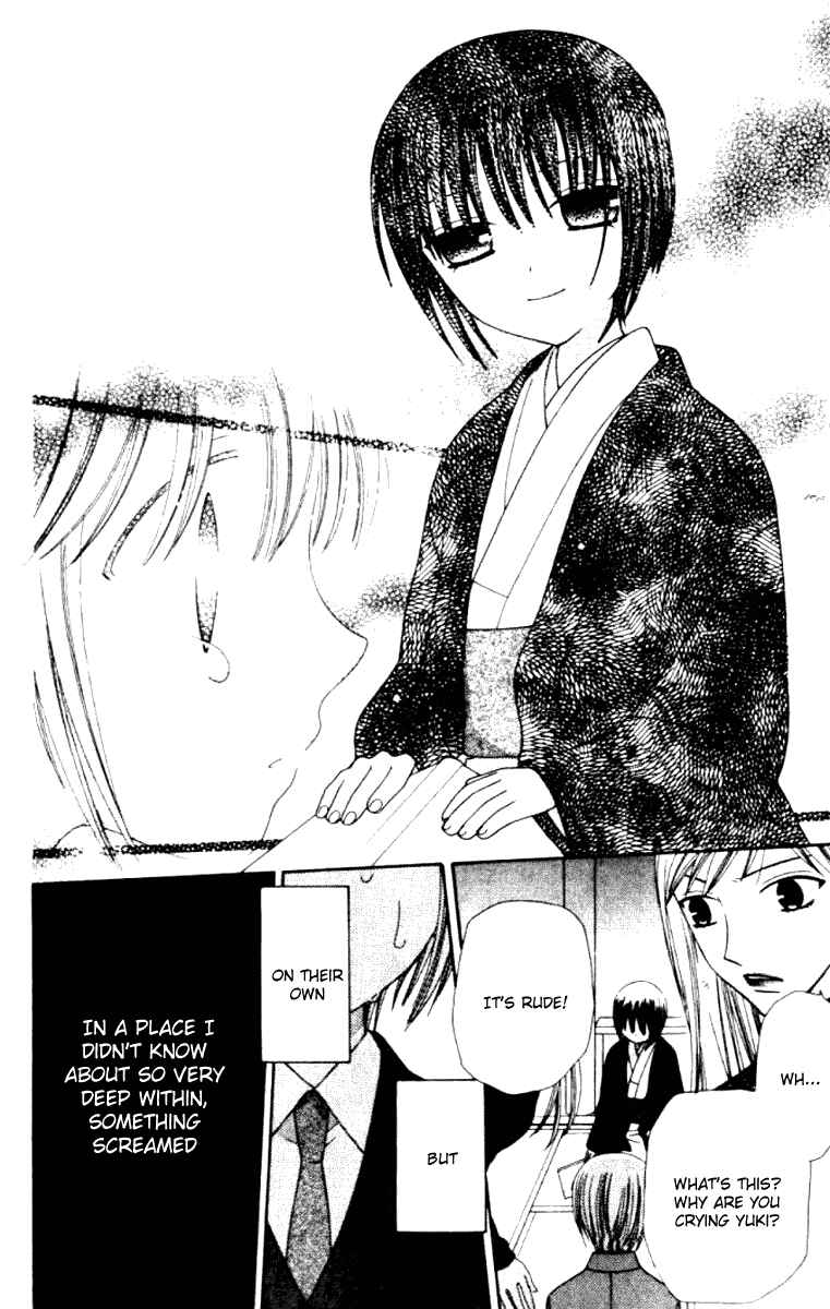 Page 7 Chapter 84 Fruits Basket