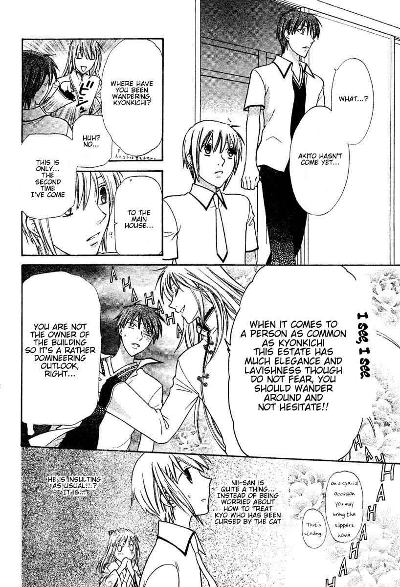 Page 10 Chapter 132 Fruits Basket