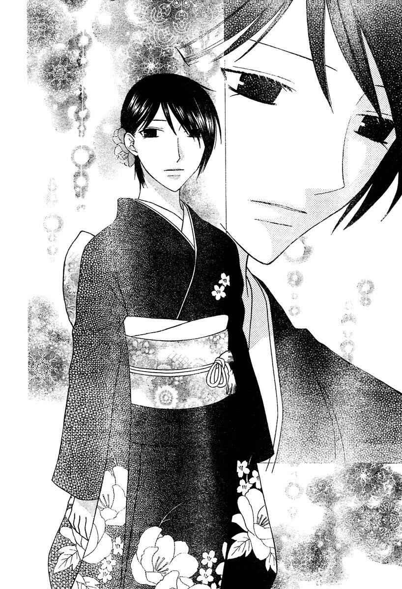 Page 12 Chapter 132 Fruits Basket