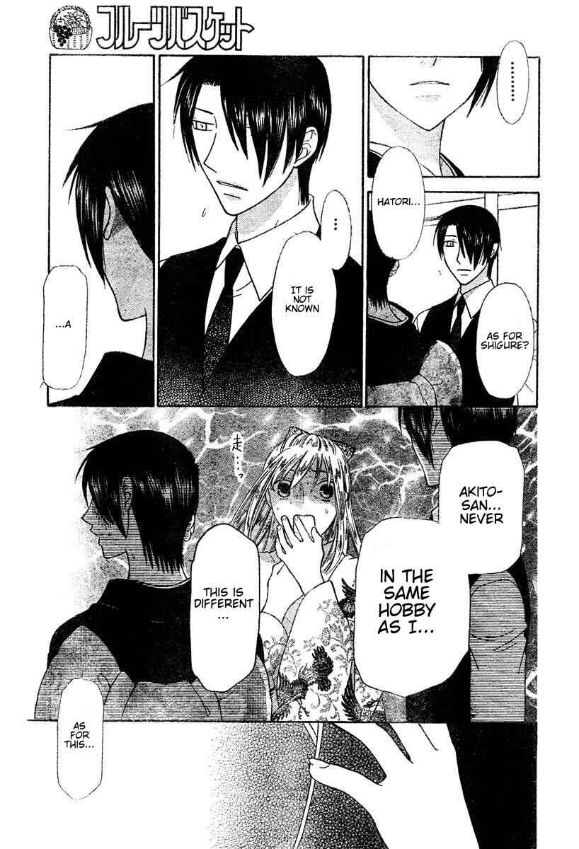 Page 13 Chapter 132 Fruits Basket