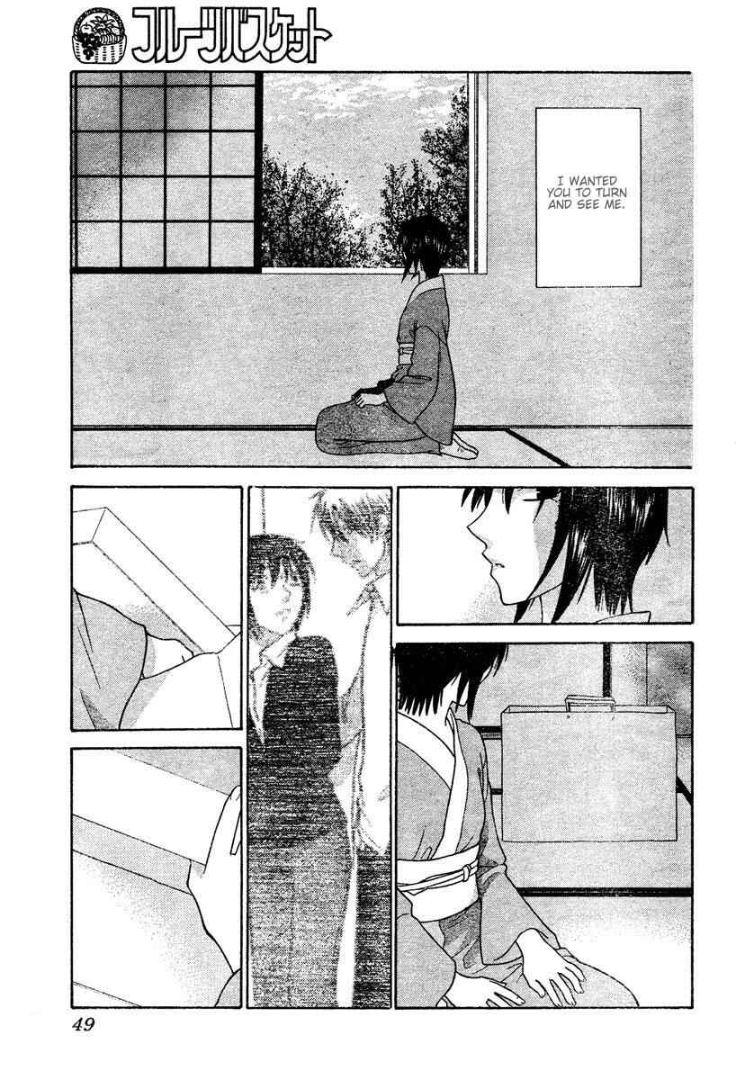Page 3 Chapter 132 Fruits Basket
