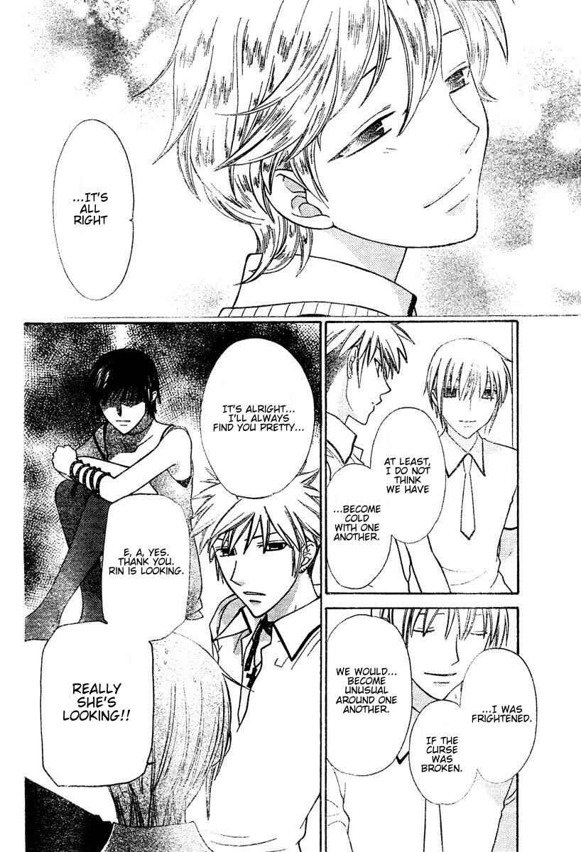 Page 8 Chapter 132 Fruits Basket