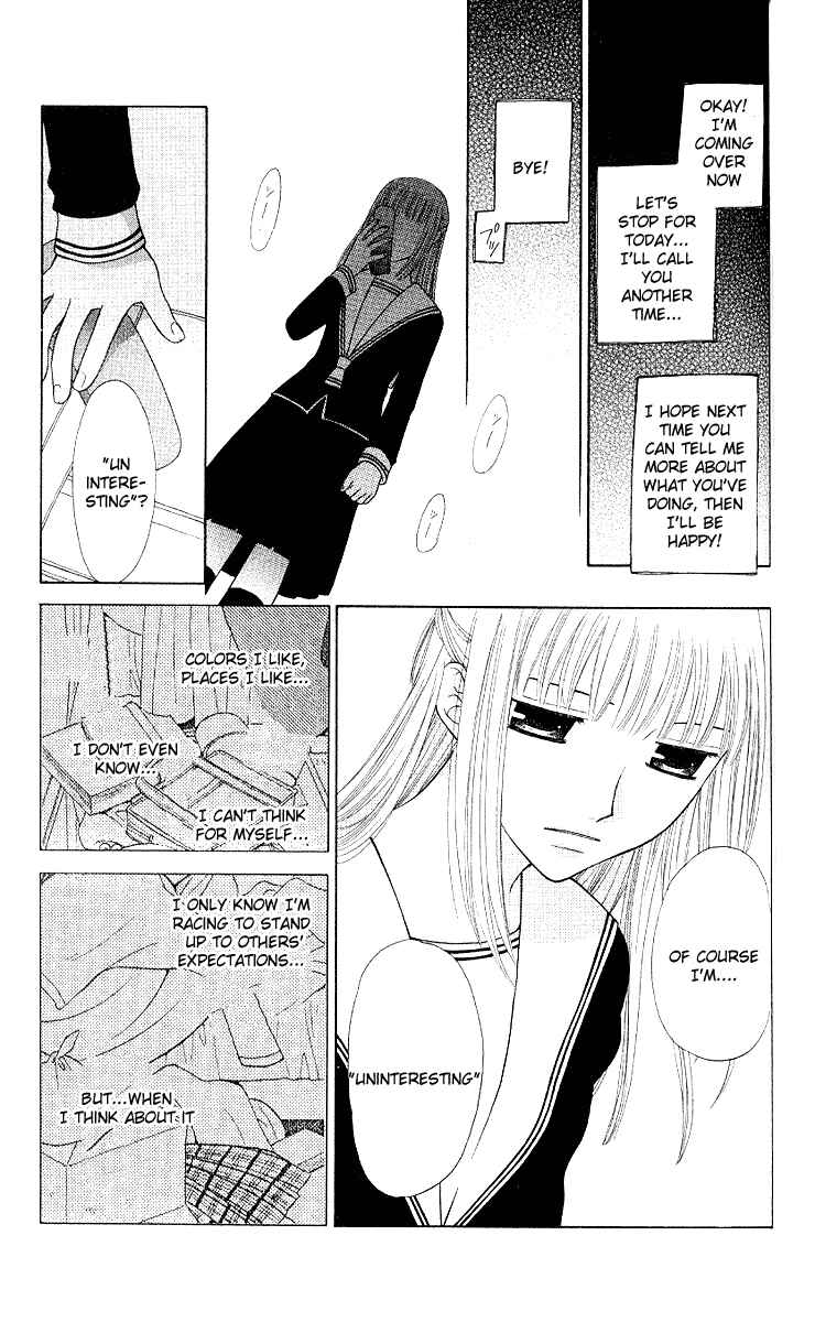 Page 14 Chapter 94 Fruits Basket