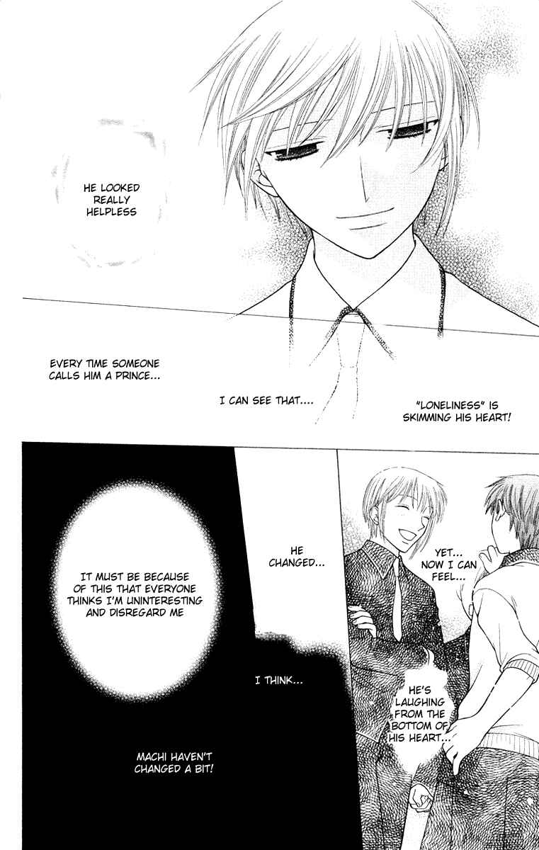 Page 17 Chapter 94 Fruits Basket