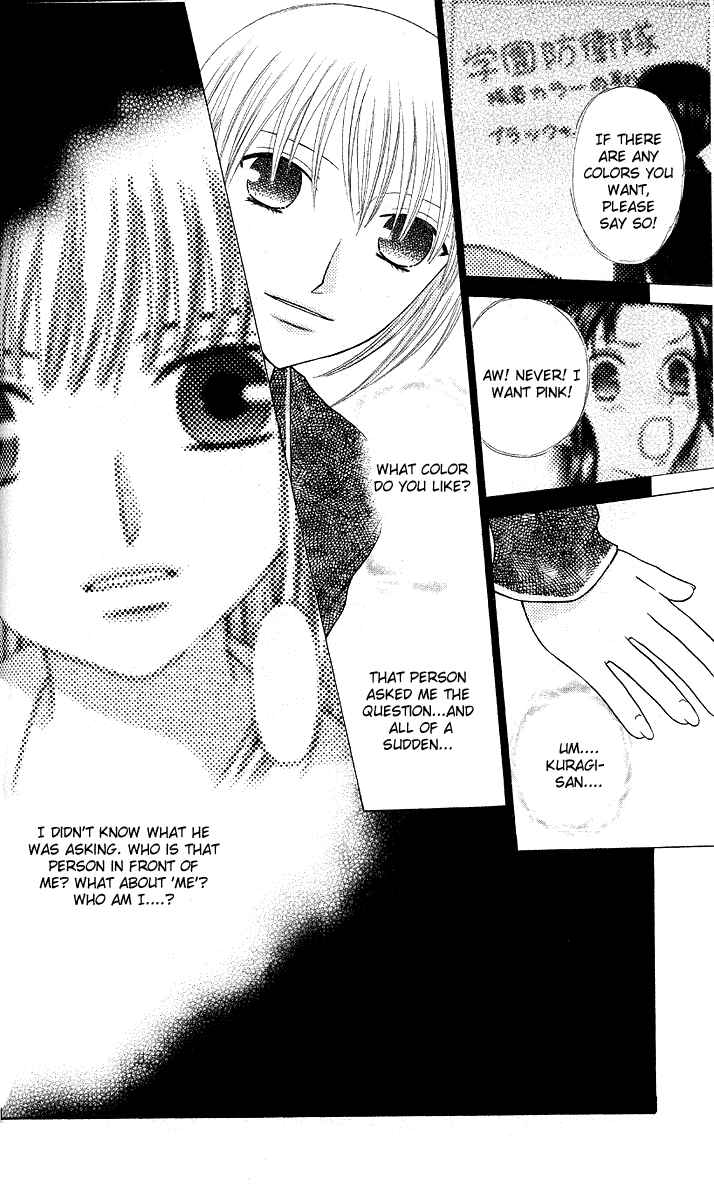 Page 3 Chapter 94 Fruits Basket