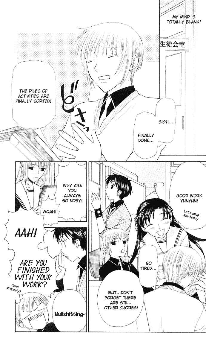 Page 4 Chapter 94 Fruits Basket
