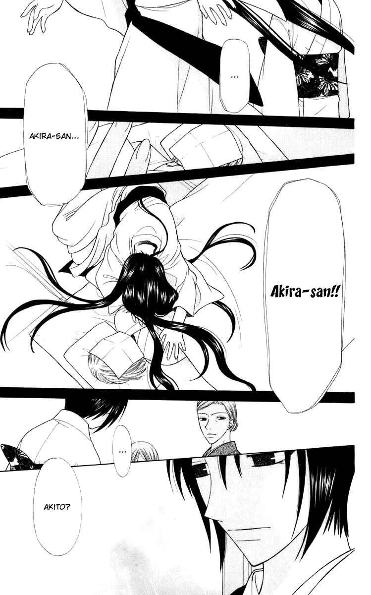 Page 10 Chapter 117 Fruits Basket