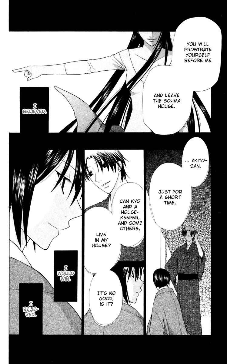 Page 17 Chapter 117 Fruits Basket