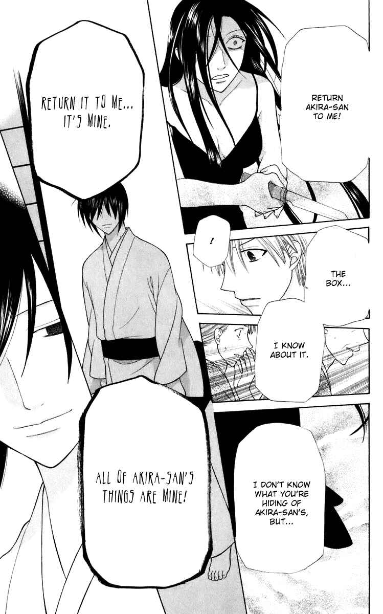 Page 22 Chapter 117 Fruits Basket