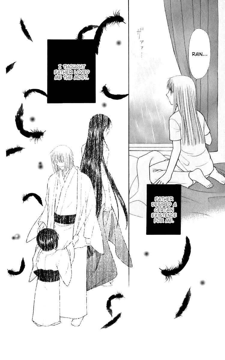 Page 3 Chapter 117 Fruits Basket