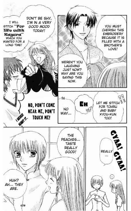 Page 30 Chapter 47 Fruits Basket