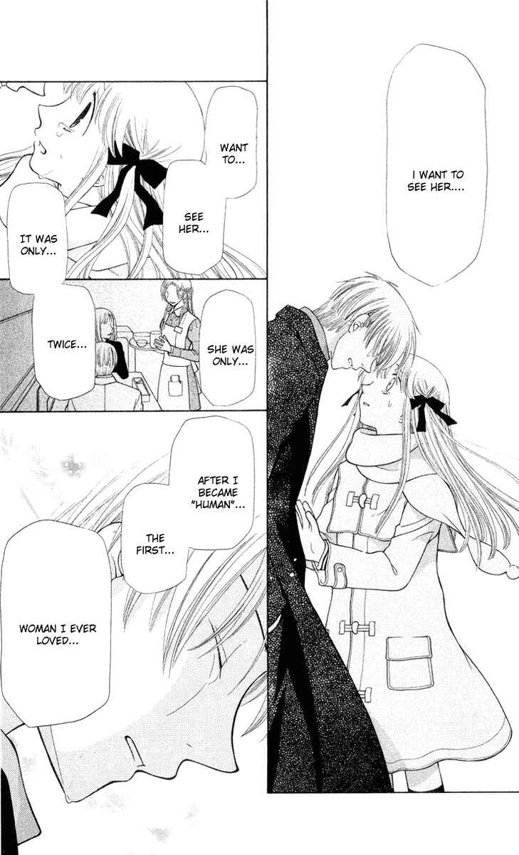 Page 17 Chapter 97 Fruits Basket