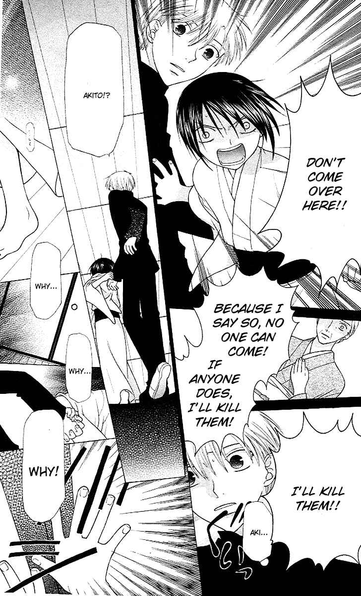 Page 20 Chapter 97 Fruits Basket