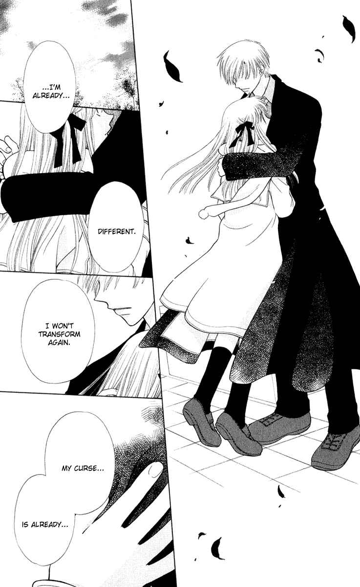 Page 6 Chapter 97 Fruits Basket