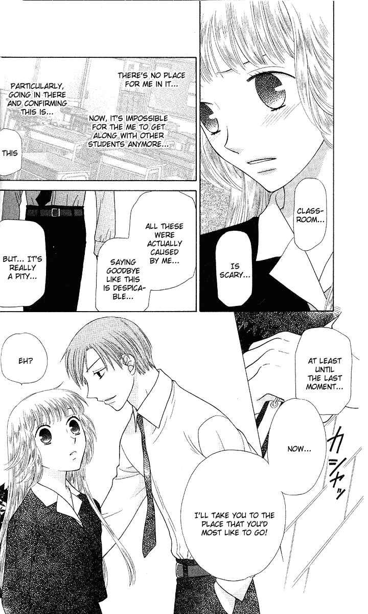 Page 15 Chapter 91 Fruits Basket