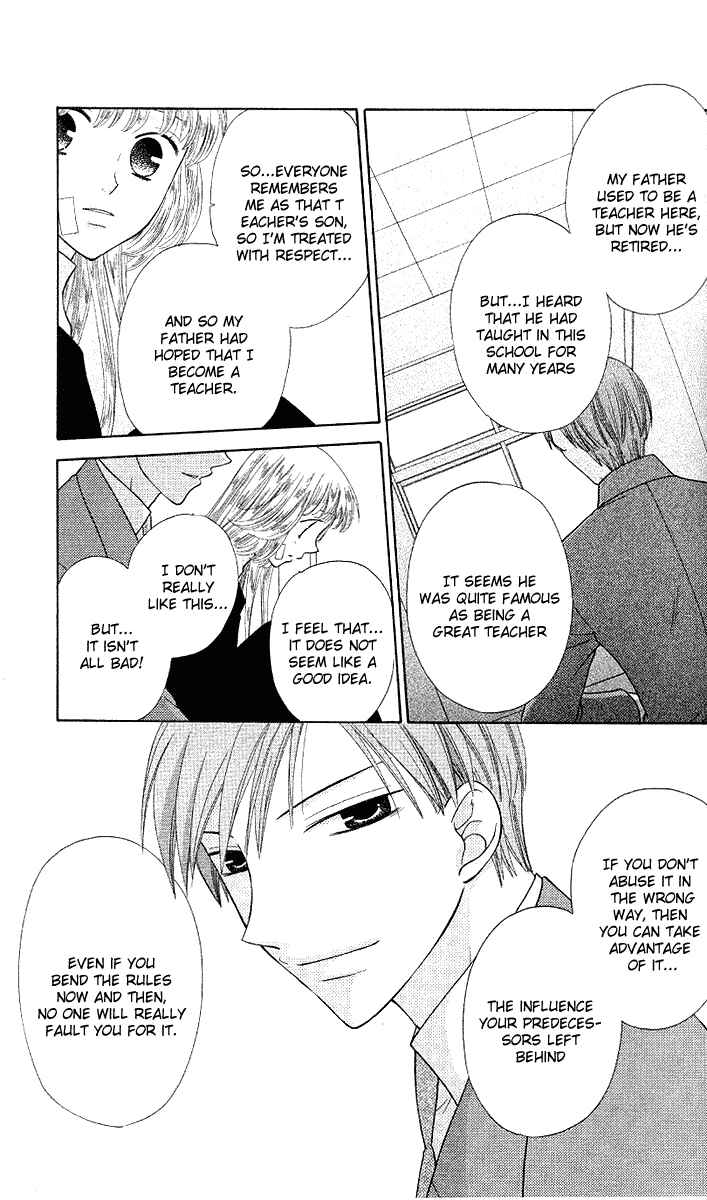Page 4 Chapter 91 Fruits Basket
