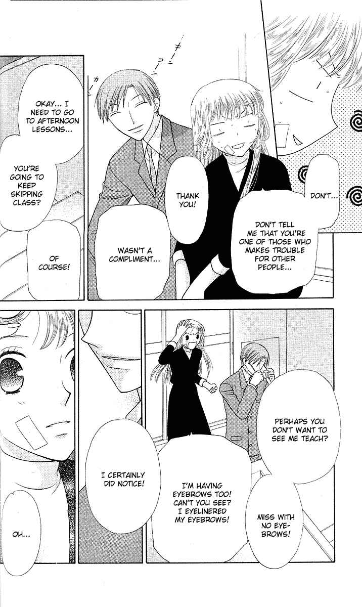 Page 5 Chapter 91 Fruits Basket