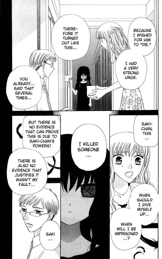 Page 14 Chapter 51 Fruits Basket